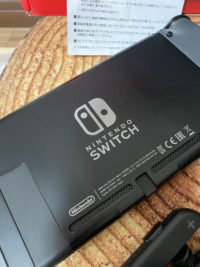 Nintendo Switch ニンテンドースイッチ本体　グレー 10