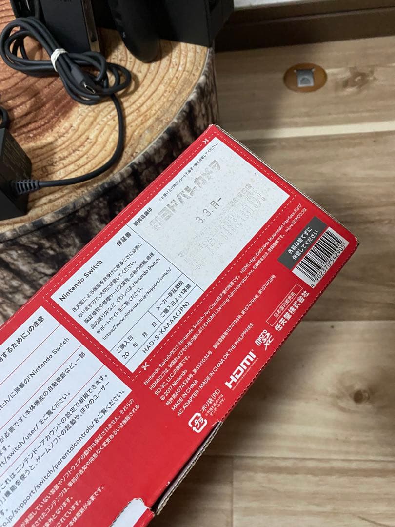 Nintendo Switch ニンテンドースイッチ本体　グレー 10