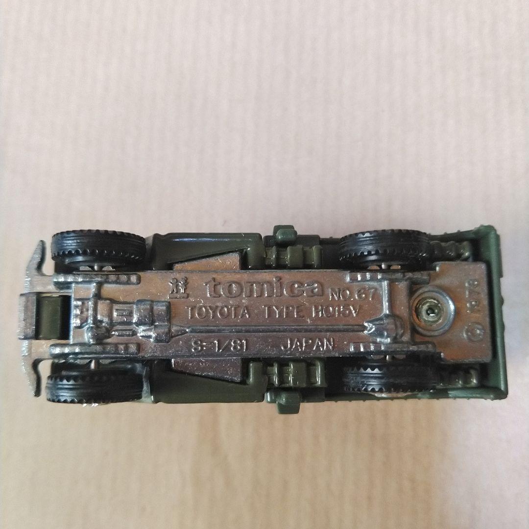 トミカ 自衛隊 JSDF ミサイル車 軽装甲機動車 戦車 高機動車 25台セット