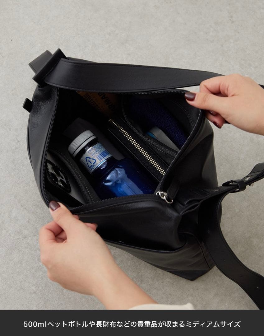 ear PAPILLONNER本革 ショルダーバッグ