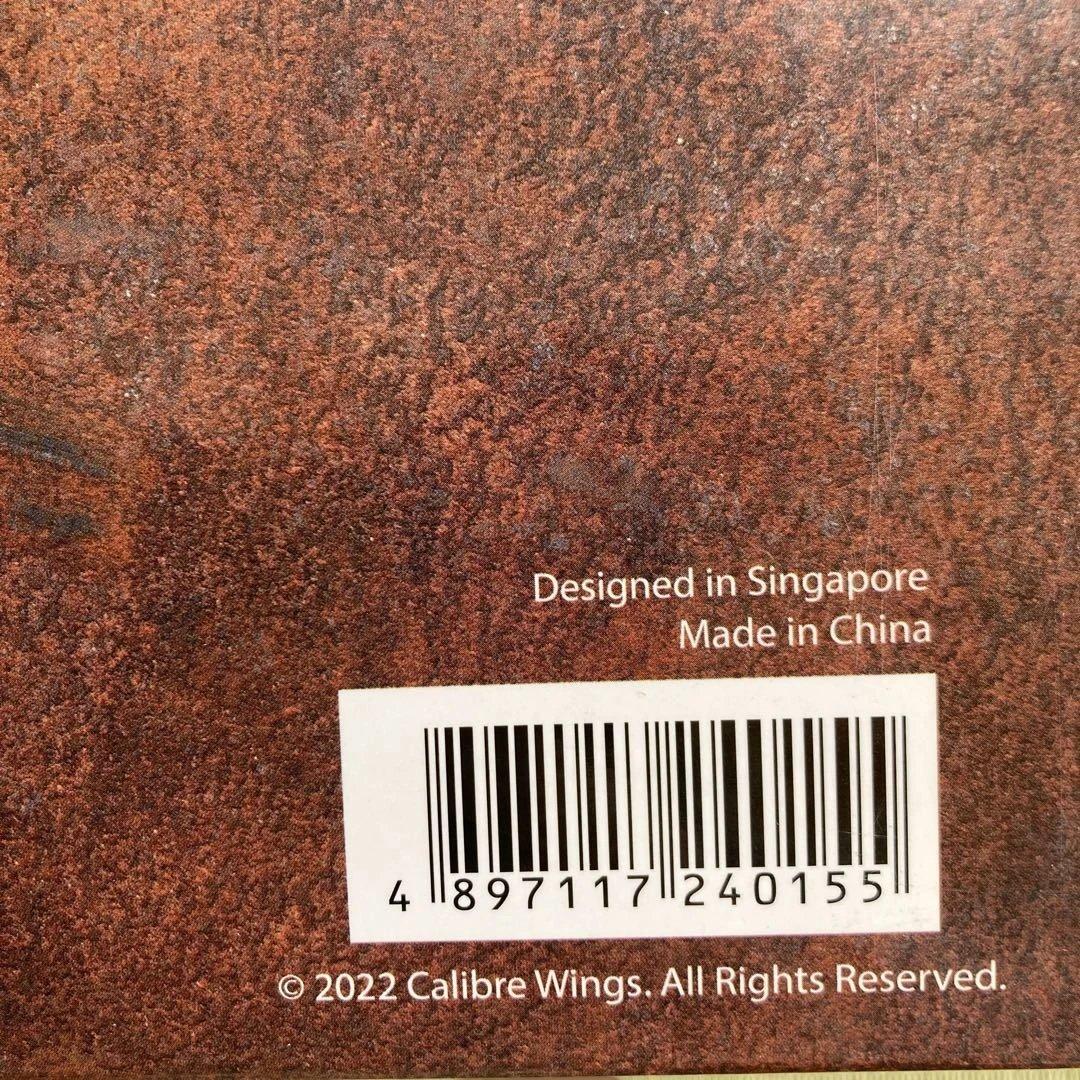 新品 CA722410 1/72 SU-24MR ウクライナ空軍 35 イエロー - メルカリ