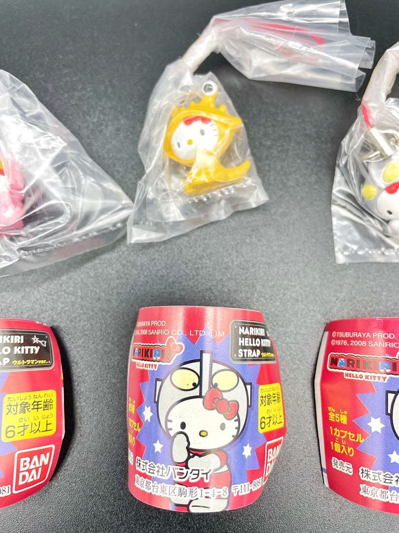 ハローキティ なりきりストラップ ウルトラマンver. 全5種 コンプセット