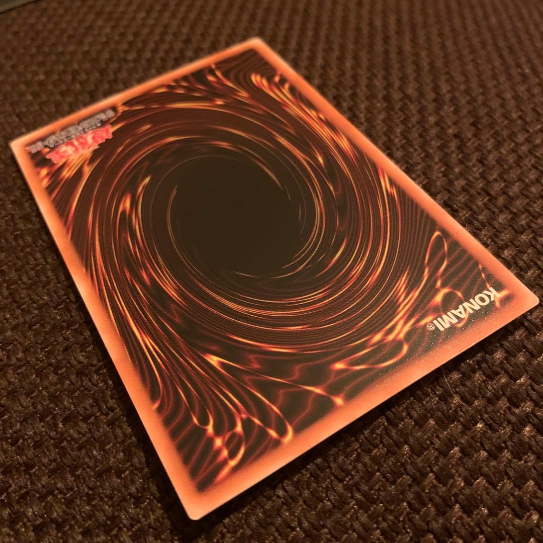 【遊戯王】カオス・ソルジャー －開闢の使者－ レリーフ 306-025