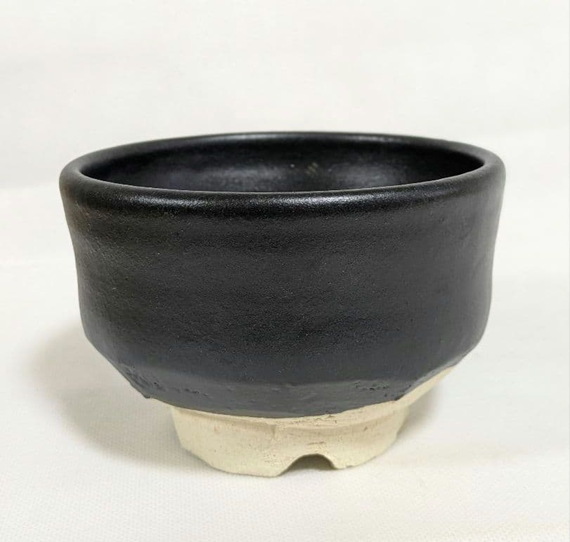 黒楽茶碗　抹茶茶碗　割り高台　楽焼　京焼　抹茶碗　茶道具　茶道　茶会　初釜 黒楽茶碗 抹茶茶碗 割り高台 楽焼 京焼 抹茶碗 茶道具 茶道 茶会 初釜