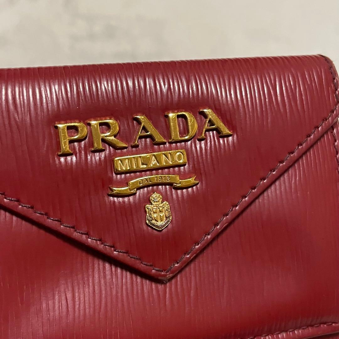 PRADA プラダ 三つ折り財布 ヴィッテ レザー