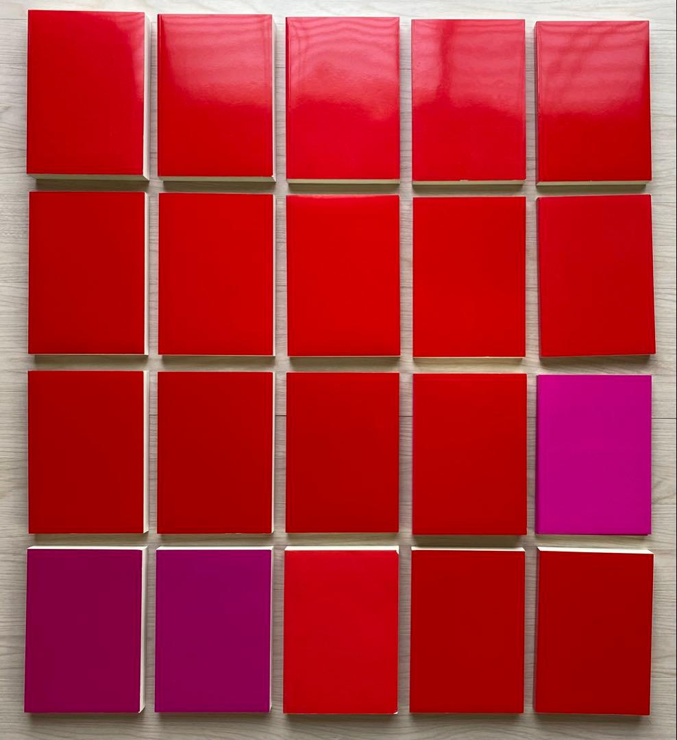 化物語全巻(34冊)