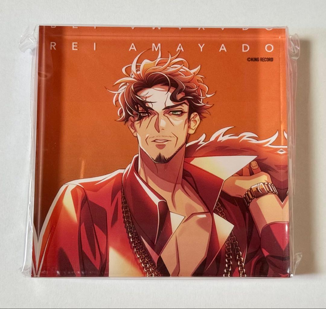 ヒプノシスマイク ELRストア CD購入特典 アクリルブロック 天谷奴零