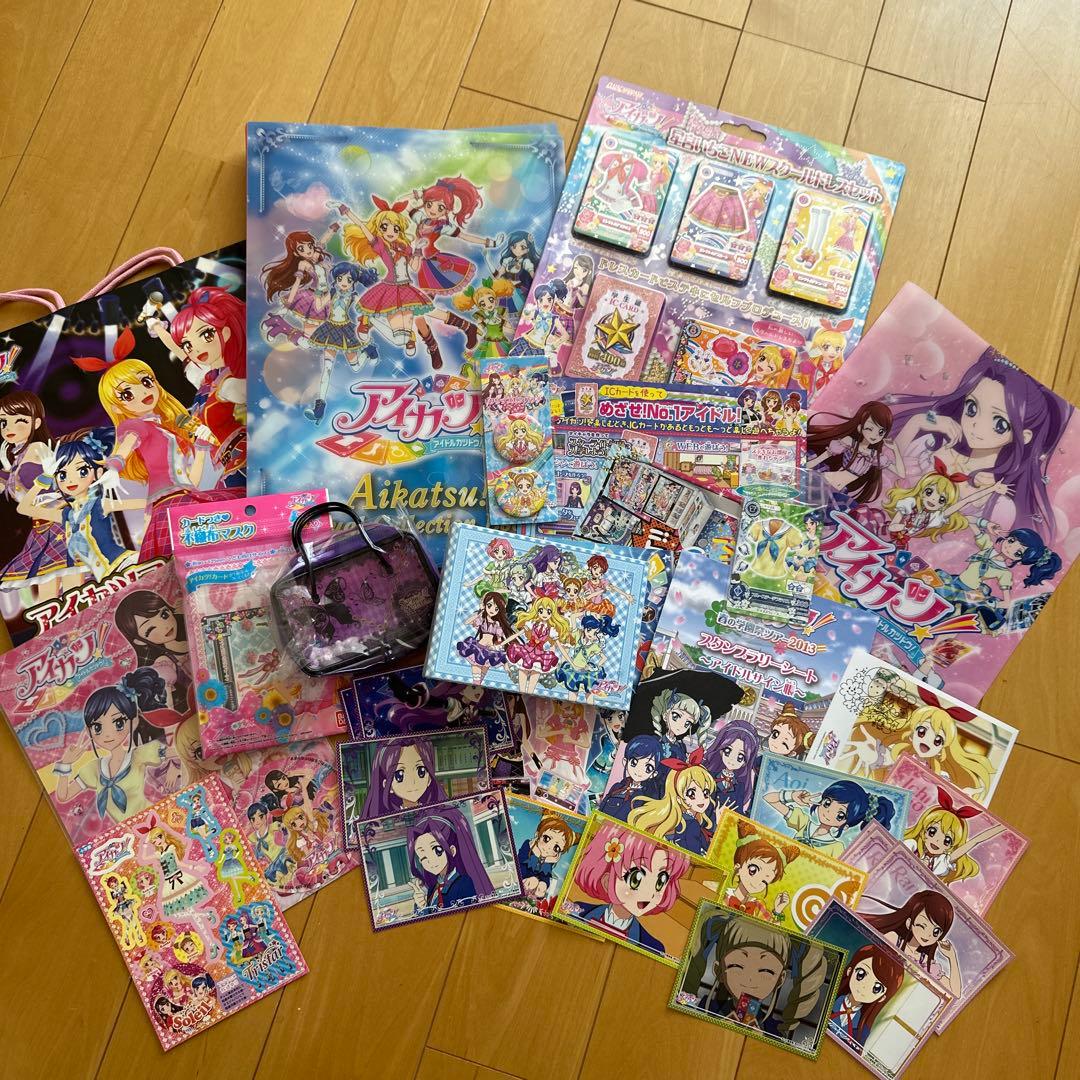 アイカツ グッズおまとめセット 高級感と特別感に胸熱…！「アイカツ！シリーズ」のメモリーブロックが