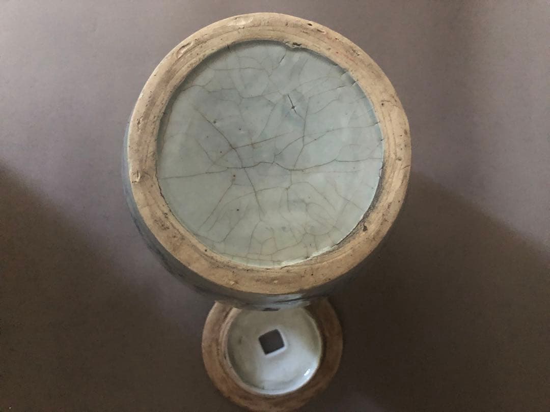 中国骨董 古美術 草文 穴あき蓋付壺