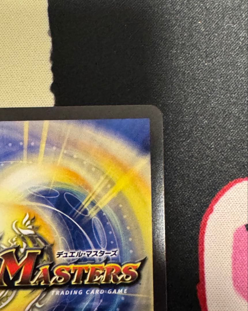 DARK MATERIAL COMPLEXコンプレックス プロモ