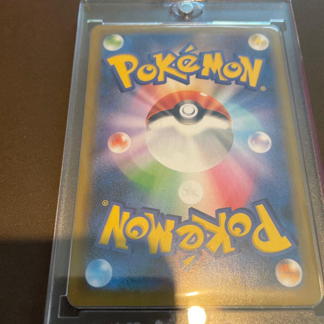 _のピカチュウ お誕生日ピカチュウ 25th 美品