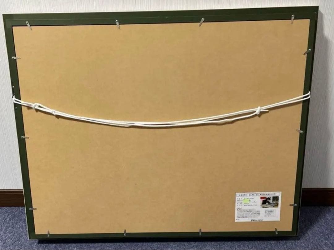 キロメロ版画 『青の地平線』 限定70 枚