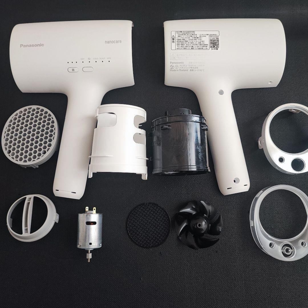 美品 2024年製 Panasonic ヘアドライヤー ナノケア EH-NA0J