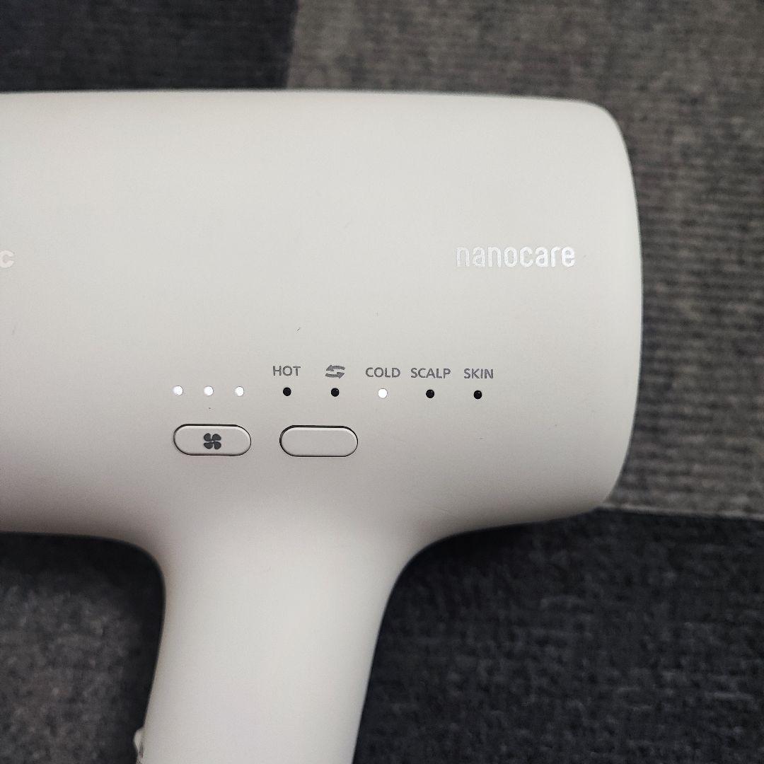 美品 2024年製 Panasonic ヘアドライヤー ナノケア EH-NA0J