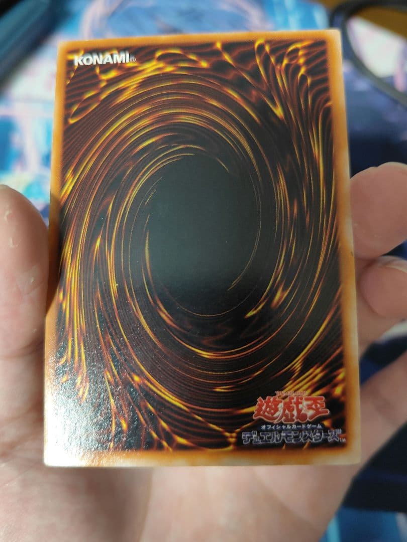 ブラックマジシャン　初期