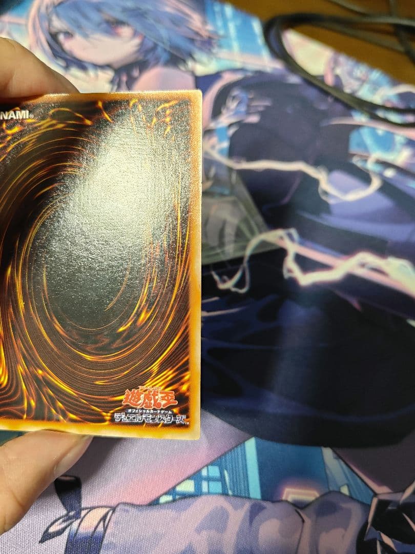 ブラックマジシャン　初期