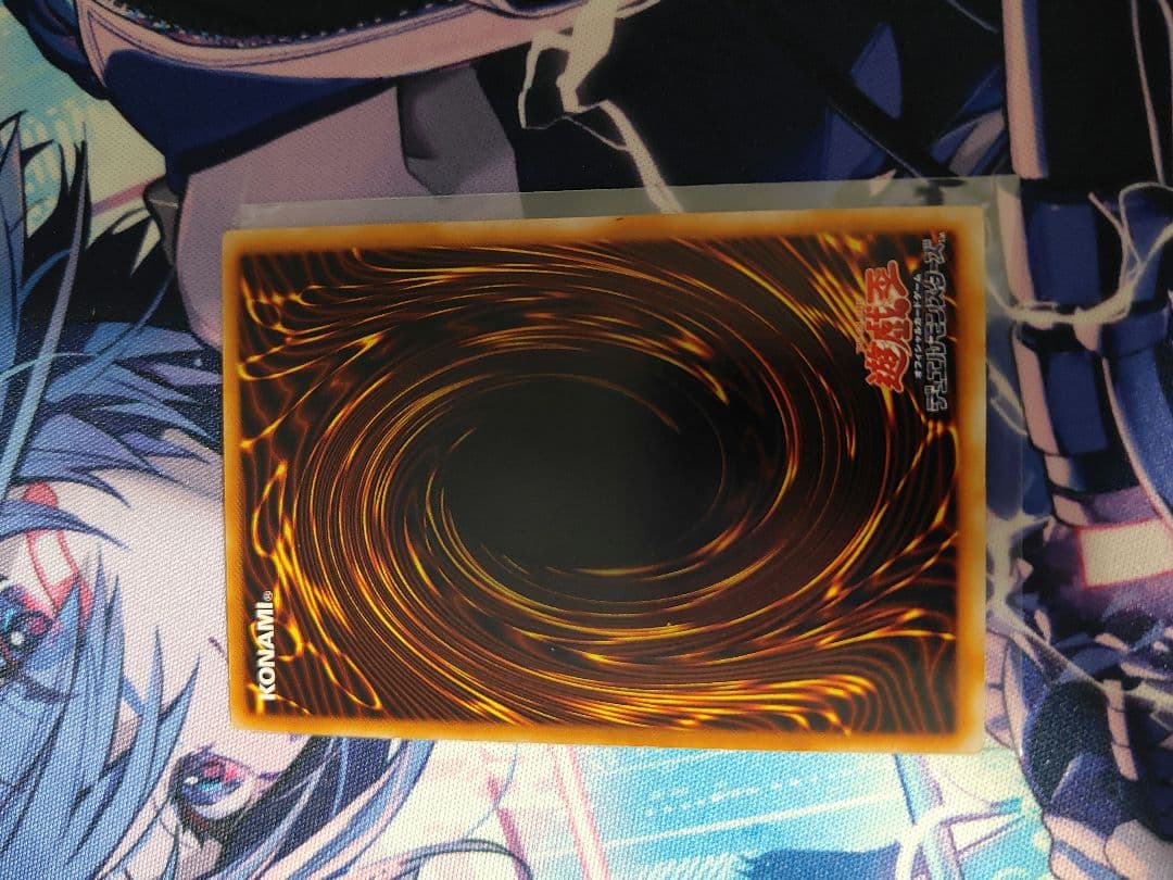 ブラックマジシャン　初期