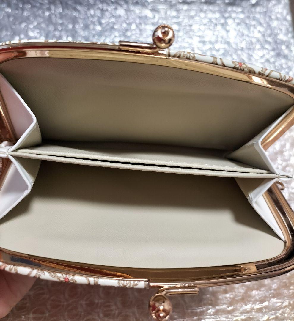 文庫屋「大関」　文庫革　がま口財布