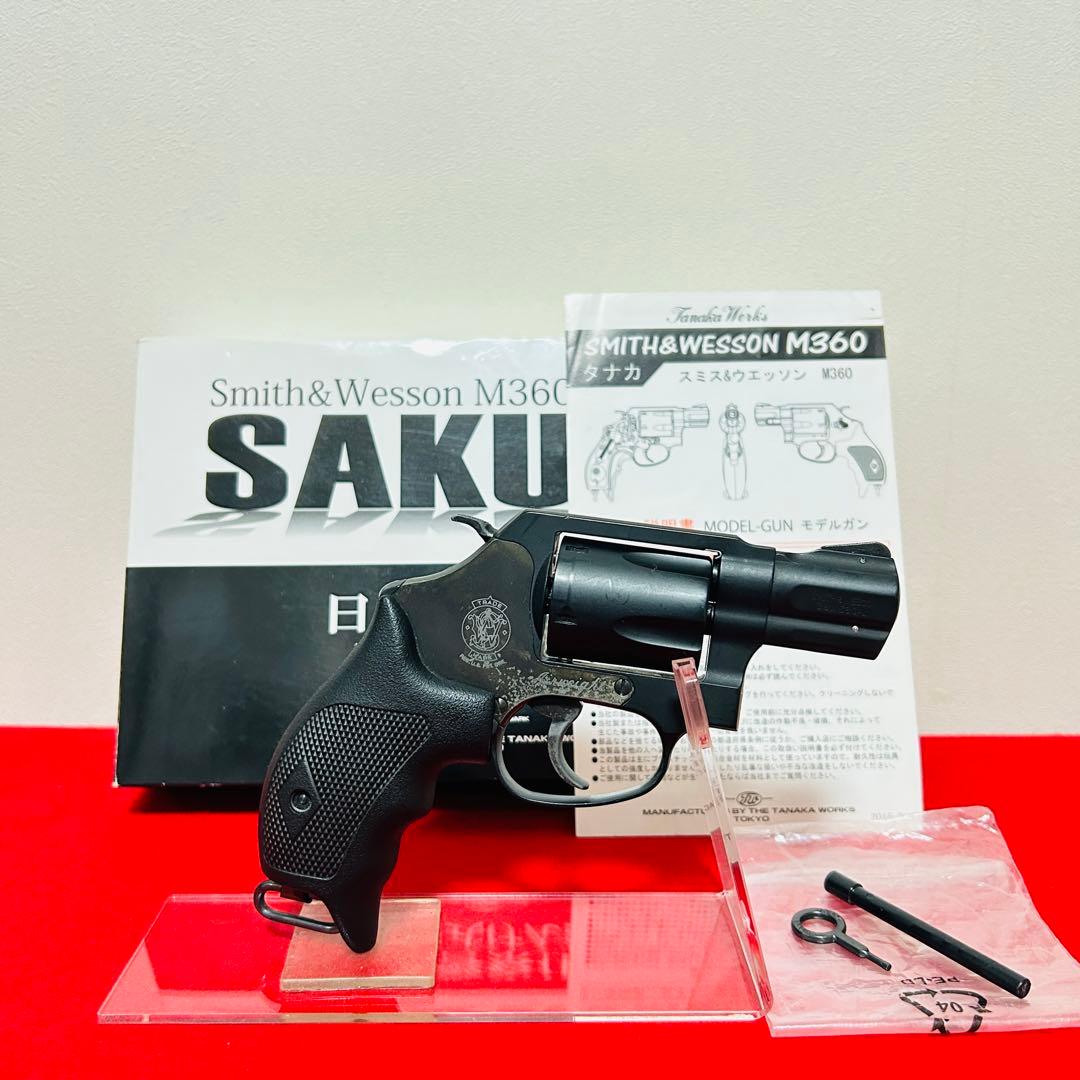 よ*い様 タナカワークス M360J SAKURA サクラ モデルガン日本警察