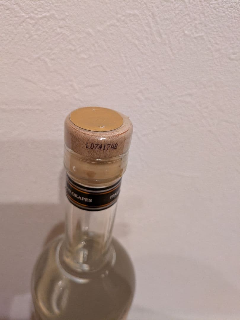 Grappa di Vinaccia di Amarone L'Arco