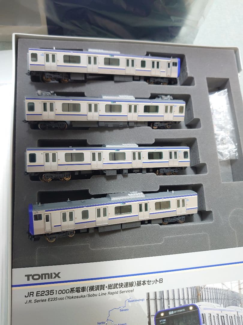 全TN連結リアル仕上 JR E235系 1000番台 横須賀 総武快速線 4両B