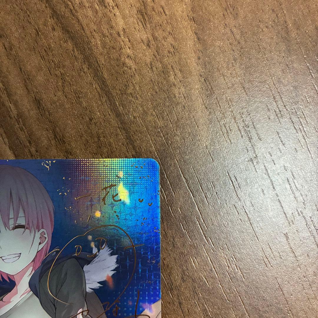 五等分の花嫁 カードゲーム SSP 五つ子の長女 中野一花 サイン