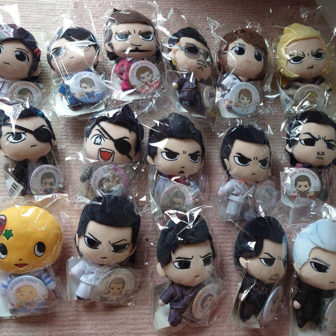 龍が如くぬいぐるみ＆缶バッジセット桐生一馬真島吾朗