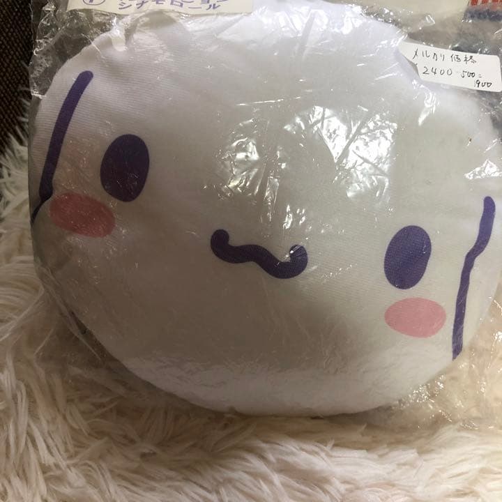 未使用品❣️お買い得❣️サンリオ当たりくじまとめ売り 12点セット サンリオ