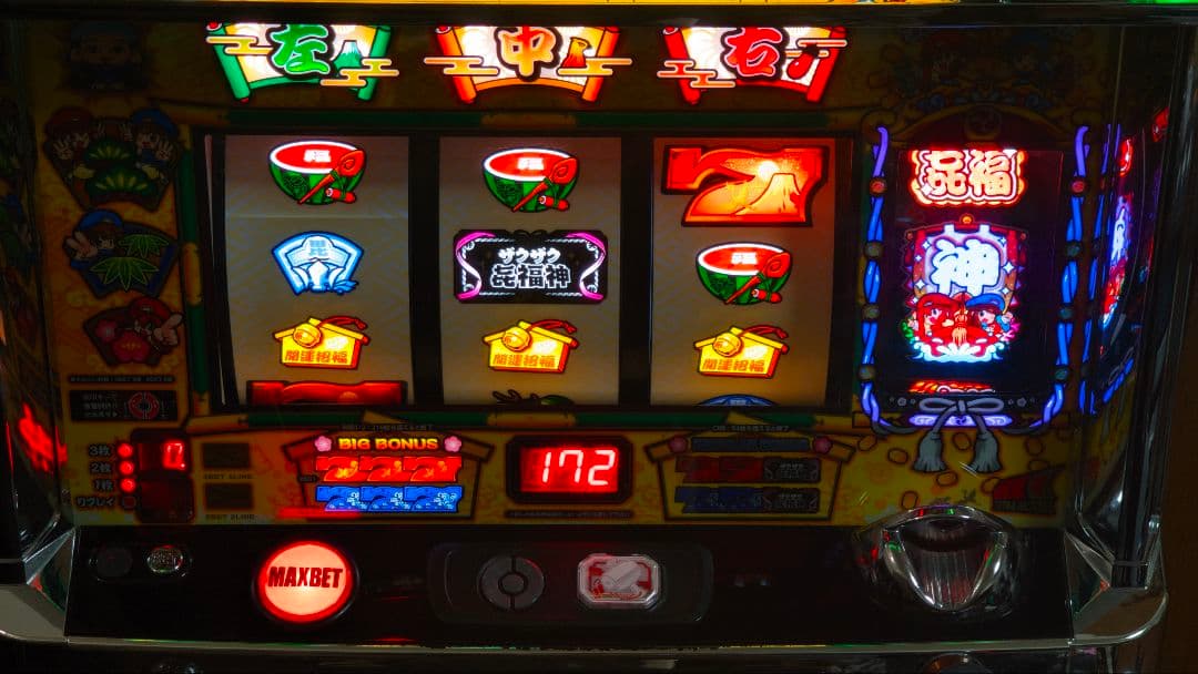 ザクザク七福神 6号機 パチスロ メダル不要機 無段階ボリューム 静音化