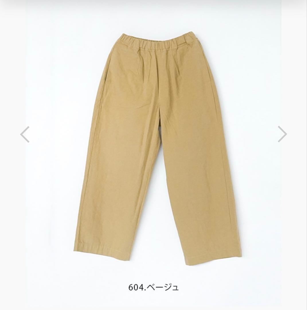 【新品未使用】ソラモナポッシェ 馬布イージーパンツ ベージュ