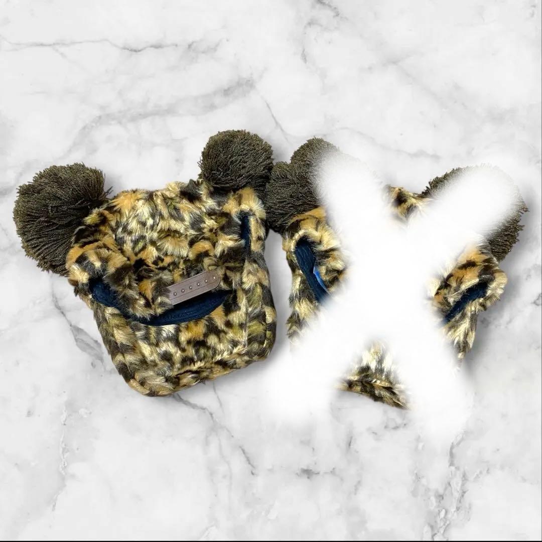 ディズニー ヒョウ柄 ポンポン 帽子 キャップ レオパード 二個 セット