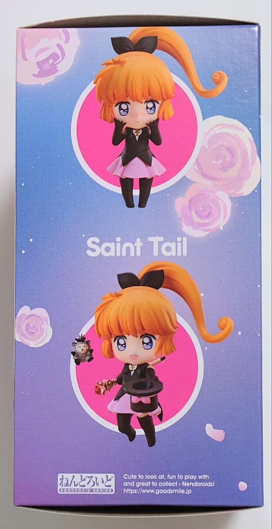 ねんどろいど セイント・テール 【未開封】 - メルカリ