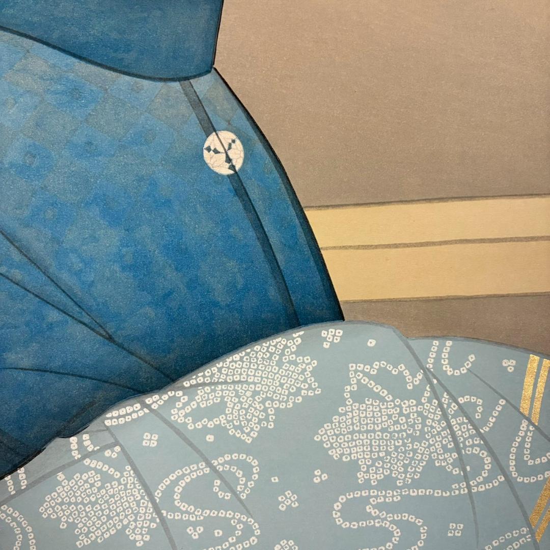 上村松園「待月」木版画 上村松篁監修 美術書院証明シール有 近代