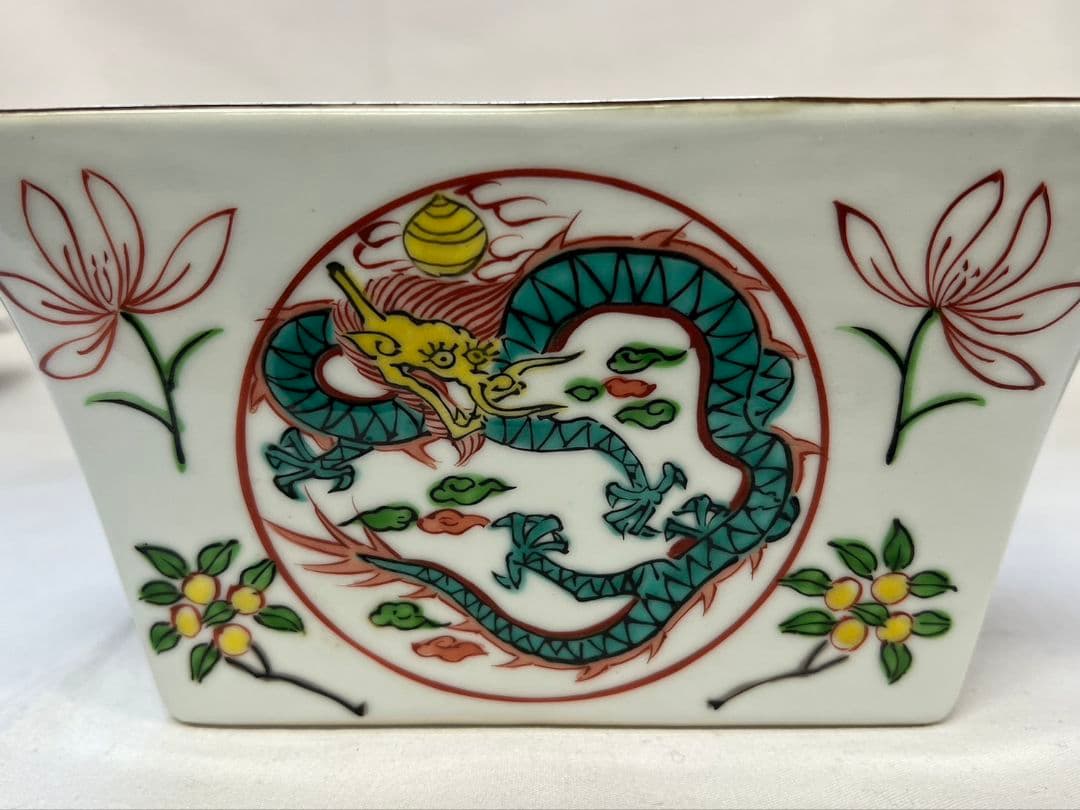 万暦水指  平安 冨田静山  茶道具