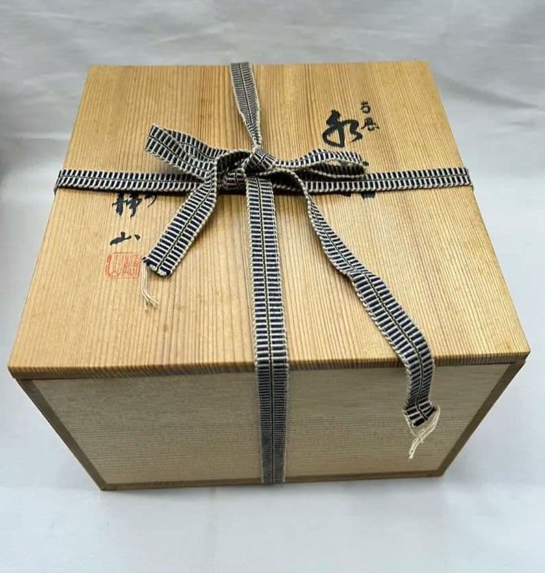 万暦水指  平安 冨田静山  茶道具