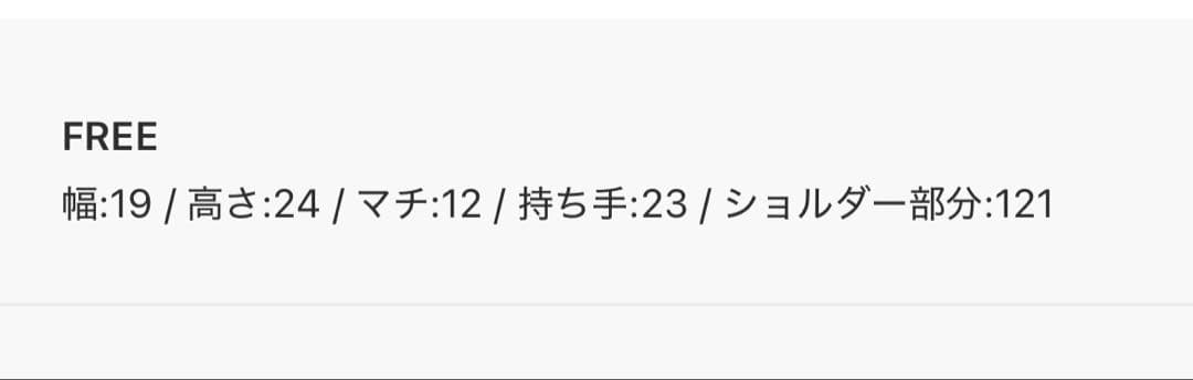 未使用NOLLEY’Sエコファーリングハンドルバッググレーファーショルダーバッグ