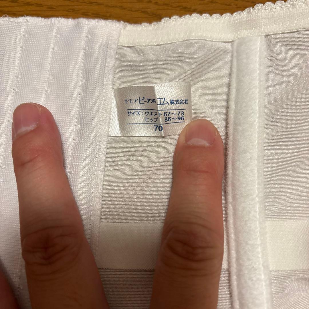 ブライダルインナー　ウェディング　ホワイト　セモア　3点セット　E70