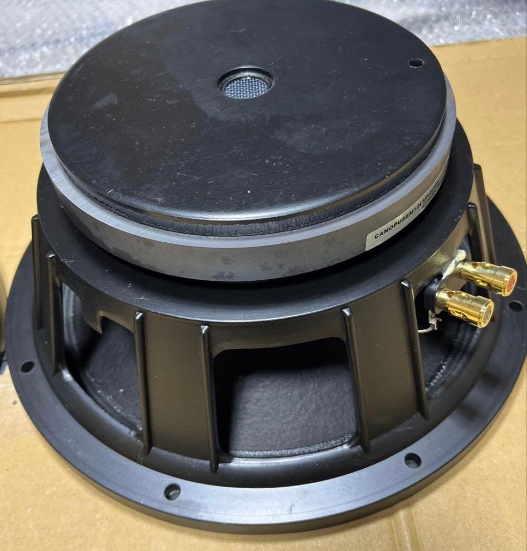 EMINENCE EM12LSP 単品(1個)良品