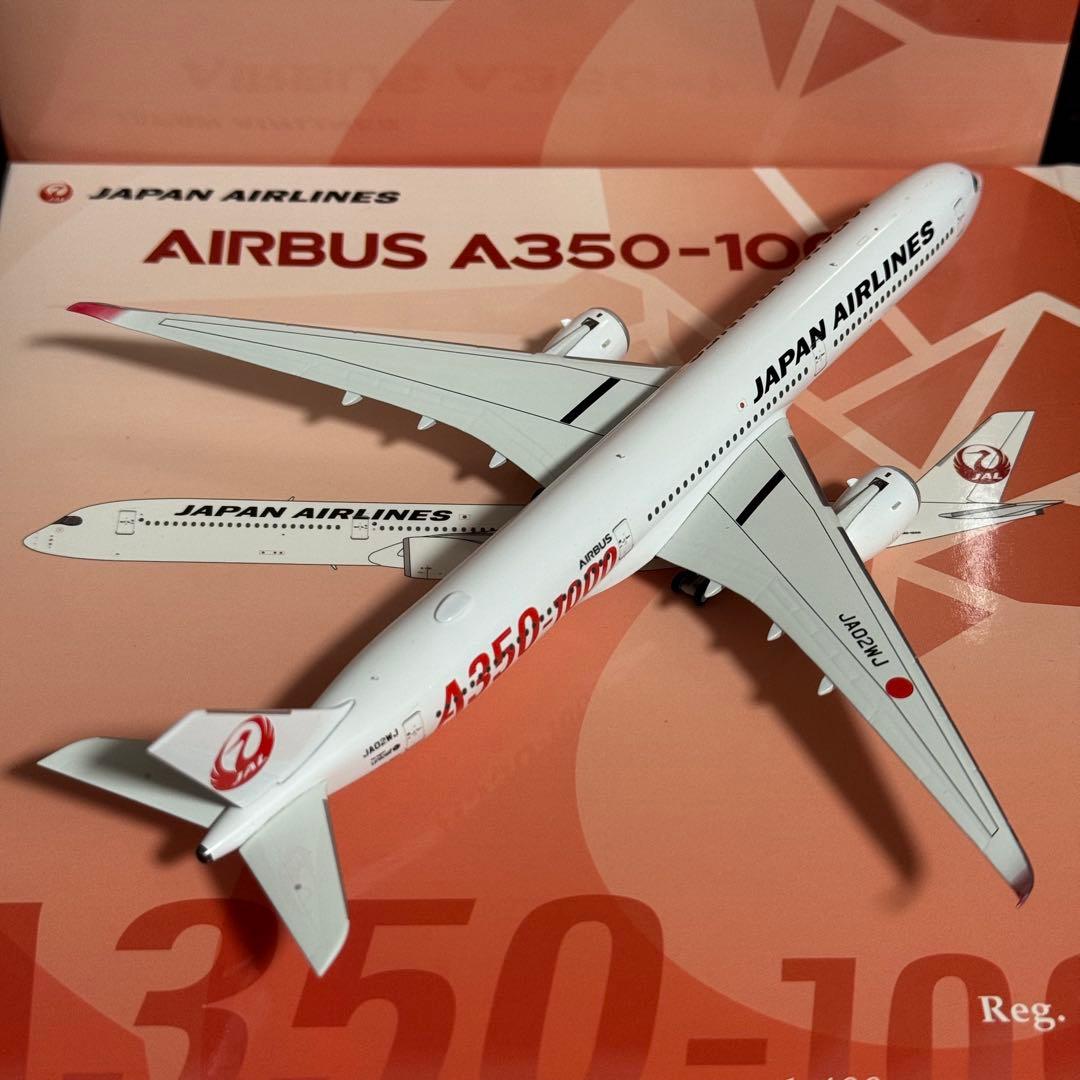 NG Model JAL A350-1000 JA02WJ 日本航空 1/400 - メルカリ
