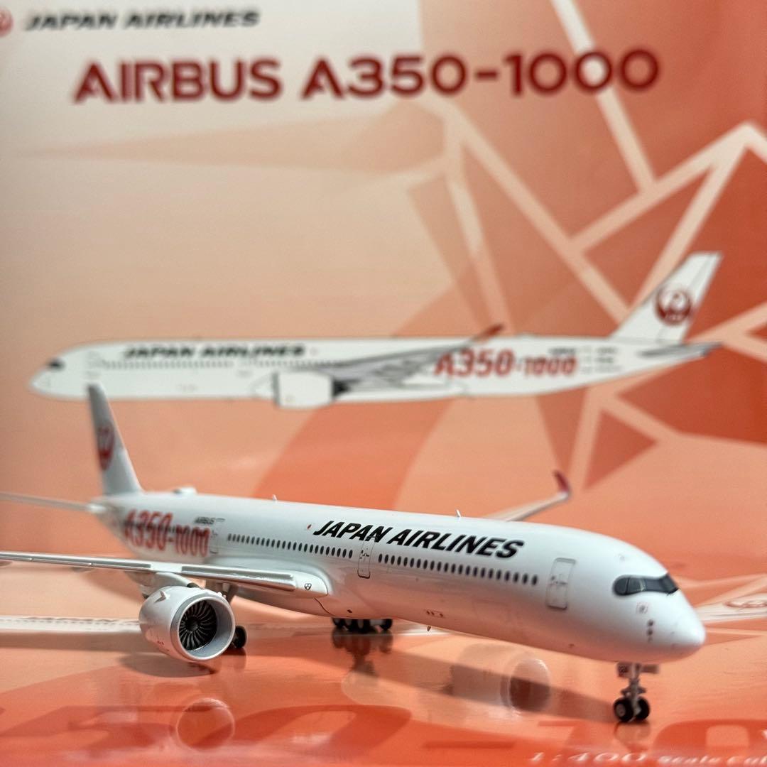 NG Model JAL A350-1000 JA02WJ 日本航空 1/400 - メルカリ
