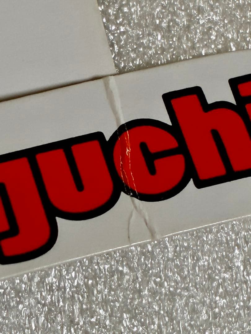 モンチッチ×谷川建設　ぬいぐるみ　2種セット　非売品　激レアグッズ　セキグチ