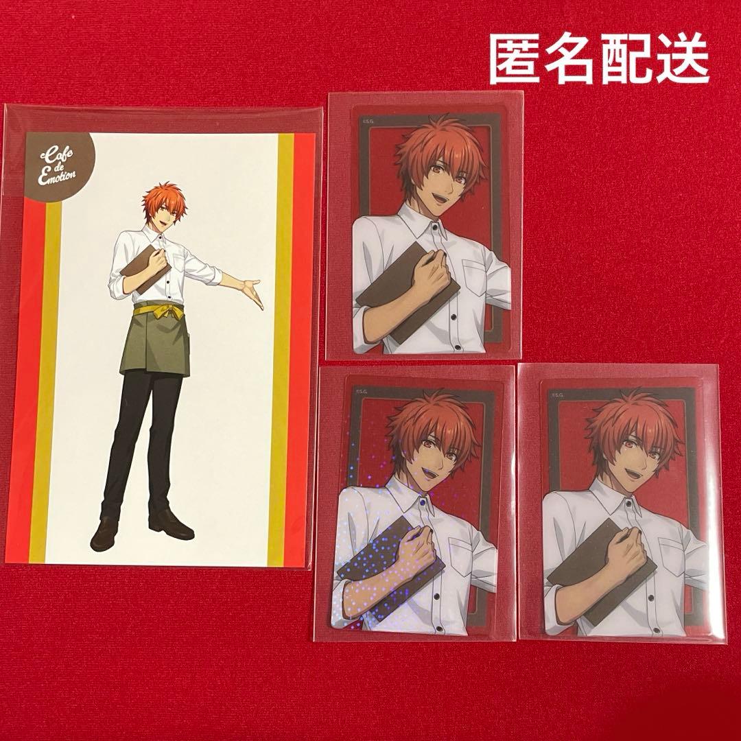 うたプリ スイパラ ライエモ クリアカード 購入特典 ポストカード 一十