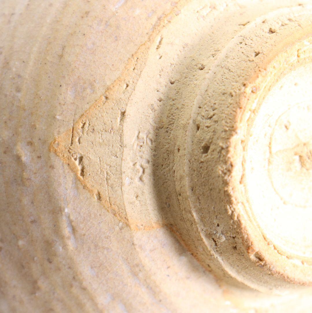 十代 三輪休雪作 萩刷毛目茶碗 茶道具 共箱 rV789 DD