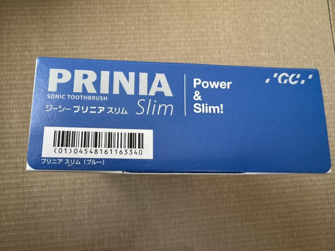 PRINIA Slim 電動歯ブラシ本体