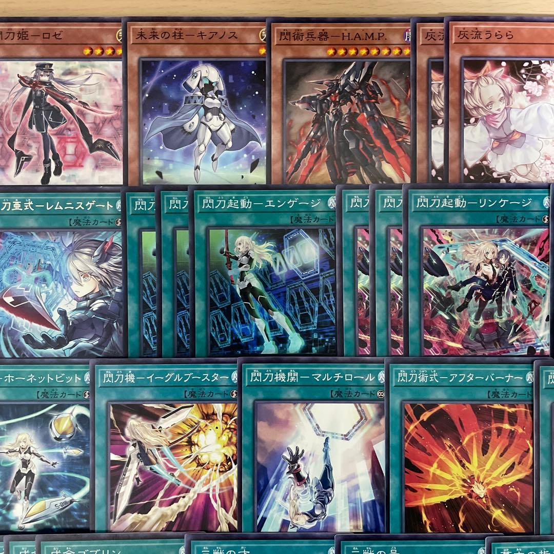 大会構築 エニアクラフトデッキ 糾罪巧デッキ エニアポリス アトリマール