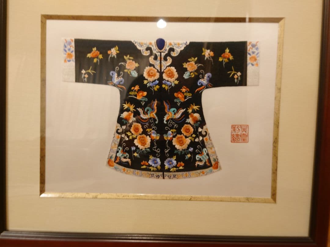 中国蘇州刺繍コレクション④ 皇帝礼服図