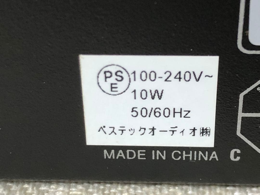 76-KT KLARK TEKNIK 76KT コンプレッサー 1176LN