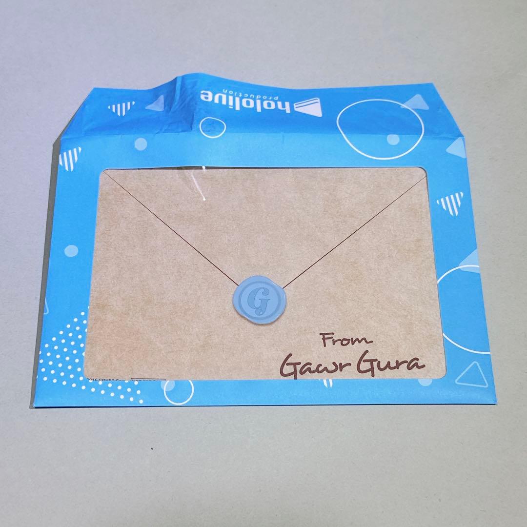 ホロライブEnglishバレンタインデー2023 がうるぐら バレンタイン