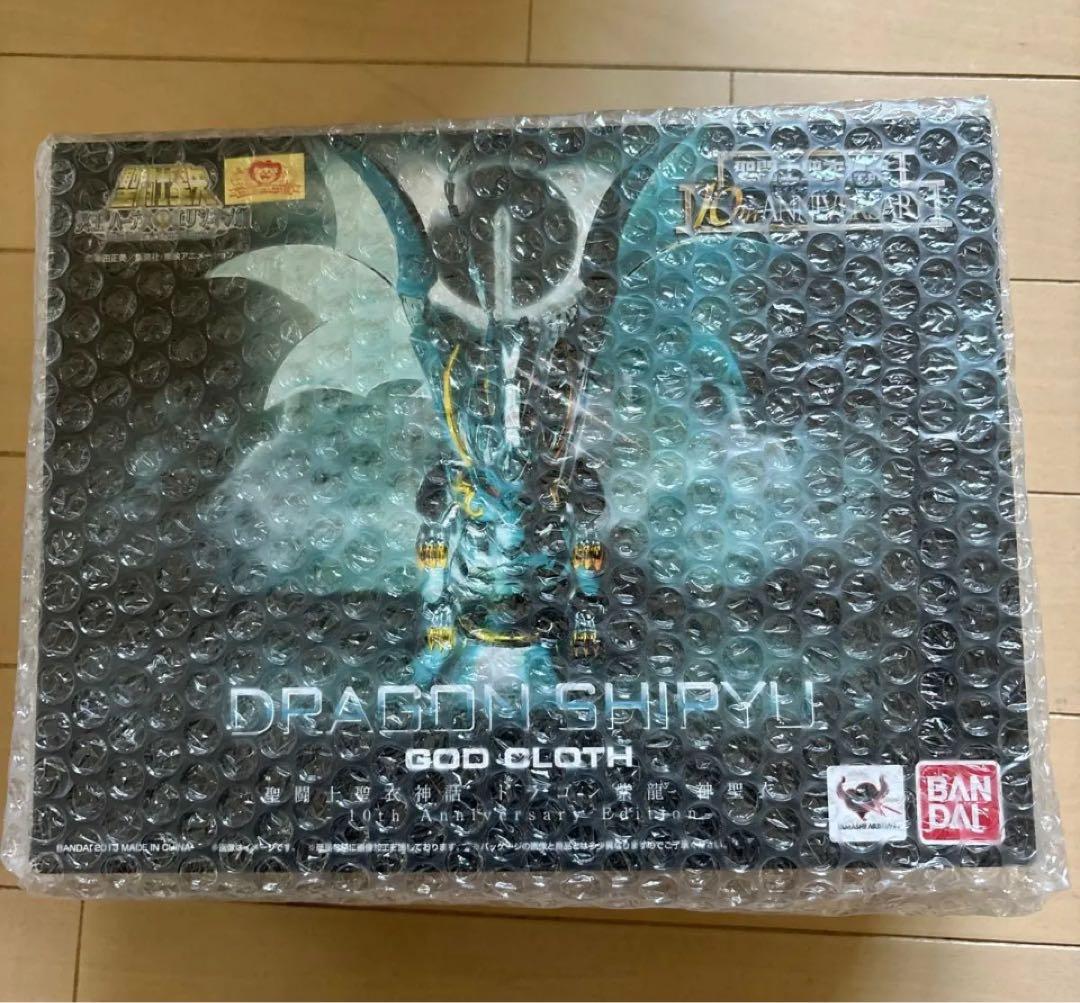 聖闘士聖衣神話　神聖衣10th 5体セット