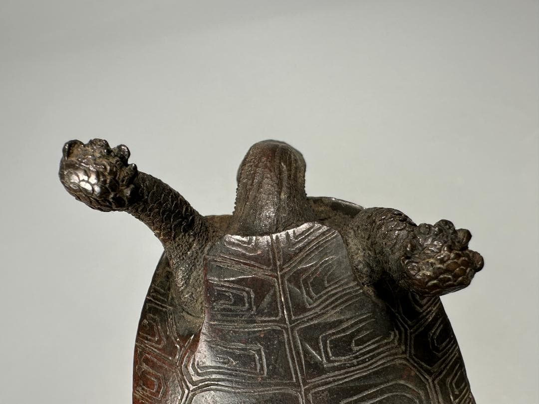 銅製　亀　置物　文鎮　在銘有